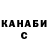 КОКАИН VHQ Vladyslav Hodoroh