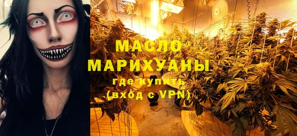 круглые Беломорск