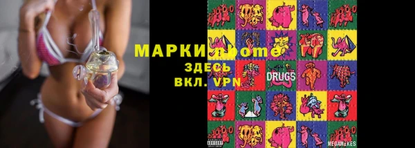 трава Белоозёрский