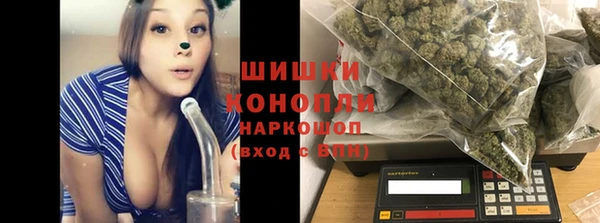 трава Белоозёрский