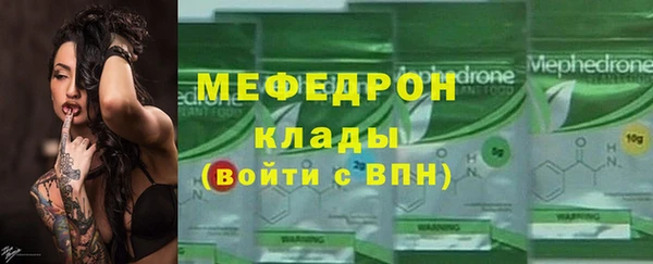 ПСИЛОЦИБИНОВЫЕ ГРИБЫ Богородицк