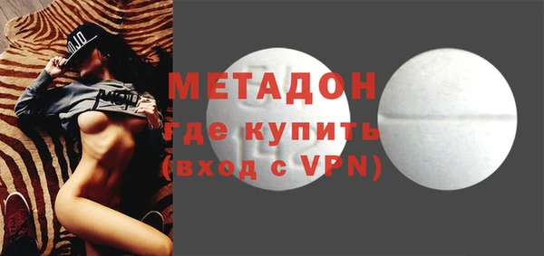 круглые Беломорск