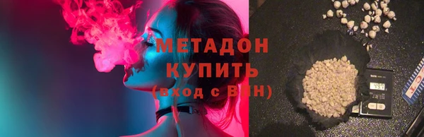 круглые Беломорск