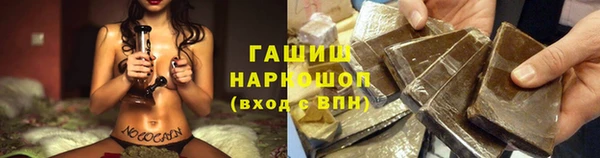 круглые Беломорск