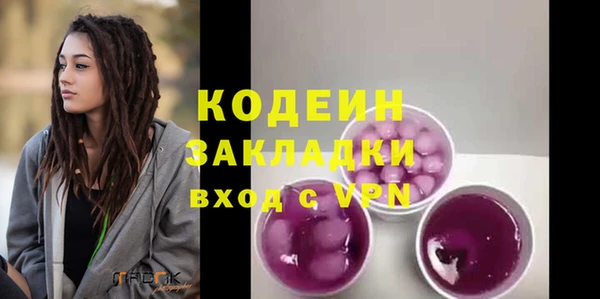 СК Богданович