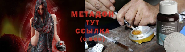 круглые Беломорск