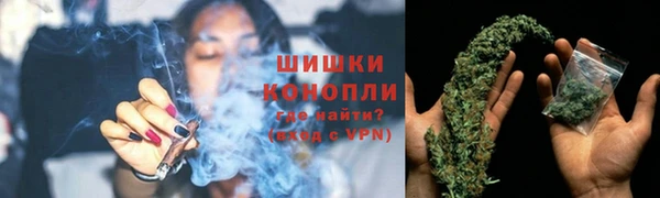 трава Белоозёрский