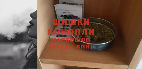 СК Богданович
