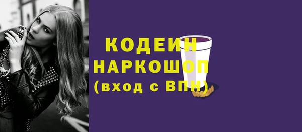 СК Богданович