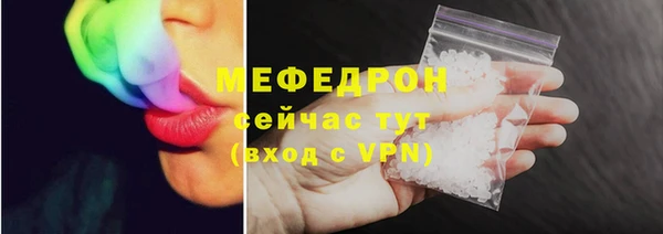 СК Богданович