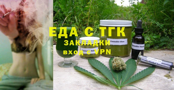 СК Богданович