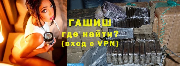 круглые Беломорск