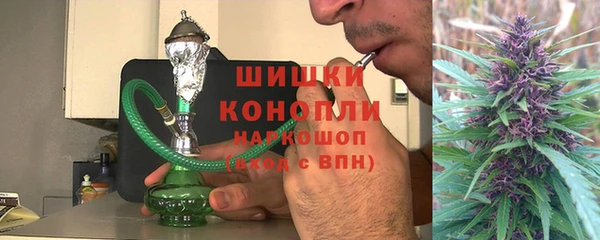 ПСИЛОЦИБИНОВЫЕ ГРИБЫ Богородицк