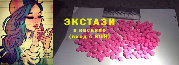 трава Белоозёрский