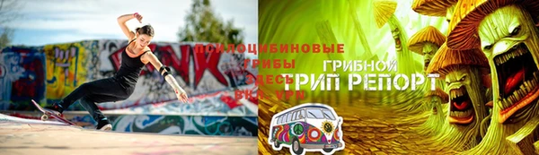круглые Беломорск