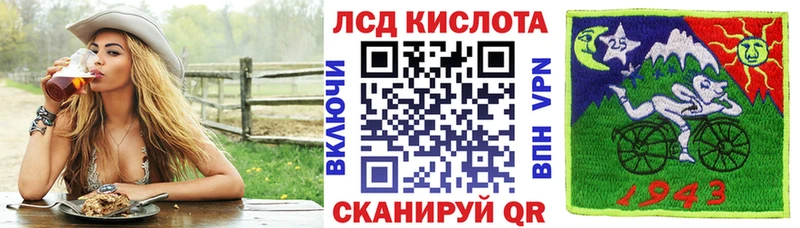 Марки N-bome 1500мкг  shop телеграм  Малмыж  даркнет сайт 