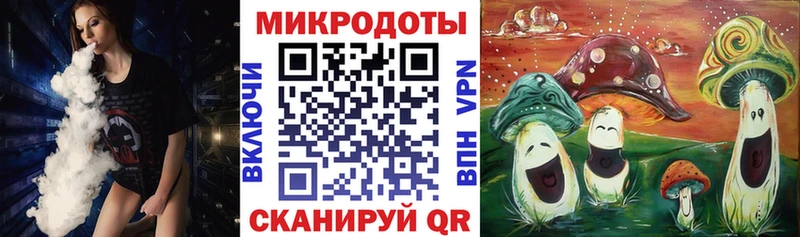 Галлюциногенные грибы Cubensis  что такое   Малмыж 